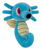 Pokemon 8-Inch Horsea Plush