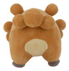Pokemon 8-Inch Bidoof Plush