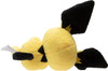 Pokemon 5-Inch Pichu (Sleeping) Plush