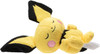 Pokemon 5-Inch Pichu (Sleeping) Plush
