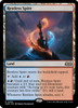 Restless Spire