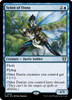 Scion of Oona