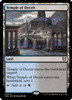 Temple of Deceit