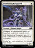 Slumbering Keepguard
