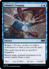 Johann's Stopgap (foil)