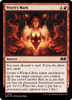 Witch's Mark (foil)