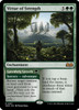 Virtue of Strength (foil)