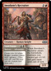Imodane's Recruiter (foil)