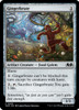 Gingerbrute (foil)