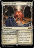 Virtue of Loyalty (Showcase Frame foil)