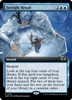 Farsight Ritual (Extended Art foil)
