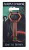 Arkham Horror: Clover Club Bottle Opener