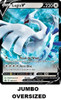 JUMBO SWSH301 Lugia V
