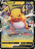 Brilliant Stars 045/172 Raichu V (Prize Pack League Promo)