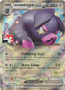 Scarlet & Violet (Base Set) 158/198 Oinkologne ex (Prize Pack League Promo)