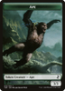 Ape Token (3/3) (Grant-West)