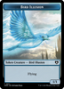 Bird Illusion Token (1/1) (Paick)