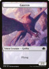 Griffin Token (2/2) (Boden)