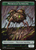 Phyrexian Saproling (1/1) (Minard)