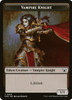 Vampire Knight Token (1/1) (Hurwitz)