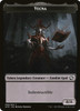 Vecna Token (8/8) (Nordsol)