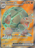 Scarlet & Violet 151 189/165 Golem ex (Full Art)
