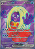 Scarlet & Violet 151 191/165 Jynx ex (Full Art)