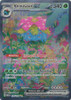 Scarlet & Violet 151 198/165 Venusaur ex (Alternative Art, Full Art)