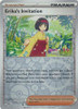 Scarlet & Violet 151 160/165 Erika's Invitation (Reverse Holo)