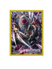 One Piece Card Game: Official Sleeves 3 - Charlotte Katakuri
