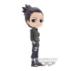 Naruto: Shippuden: Q posket - Shikamaru Nara - (ver.A)