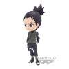 Naruto: Shippuden: Q posket - Shikamaru Nara - (ver.A)