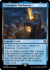 Trenzalore Clocktower (Surge foil)