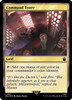 Command Tower (#857) (Surge foil)