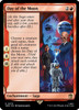 Day of the Moon (foil)