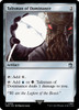 Talisman of Dominance (foil)