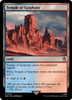 Temple of Epiphany (foil)