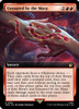 Ensnared by the Mara (Extended Art) (foil)