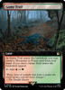 Game Trail (Extended Art) (foil)