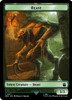 Human (#06) // Beast Token (foil)