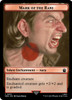 Dalek // Mark of the Rani Token (foil)