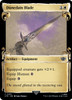 Dunedain Blade (Showcase Scroll)