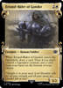 Errand-Rider of Gondor (Showcase Scroll)