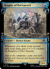 Knights of Dol Amroth (Showcase Scroll)