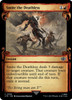 Smite the Deathless (Showcase Scroll) (Silver Foil)