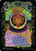 The One Ring (Borderless Poster) (Foil)