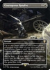 Courageous Resolve (Borderless Scene)