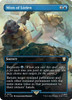 Mists of Lorien (Borderless Scene) (Foil)