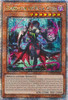 AGOV-EN006 Diabellstar the Black Witch (Quarter Century Secret Rare)