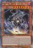 AGOV-EN020 Dark Hole Dragon (Quarter Century Secret Rare)